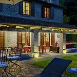 Ca Seppe Marche Ferienvillen- Privater Pool By Interhome * Sassocorvaro